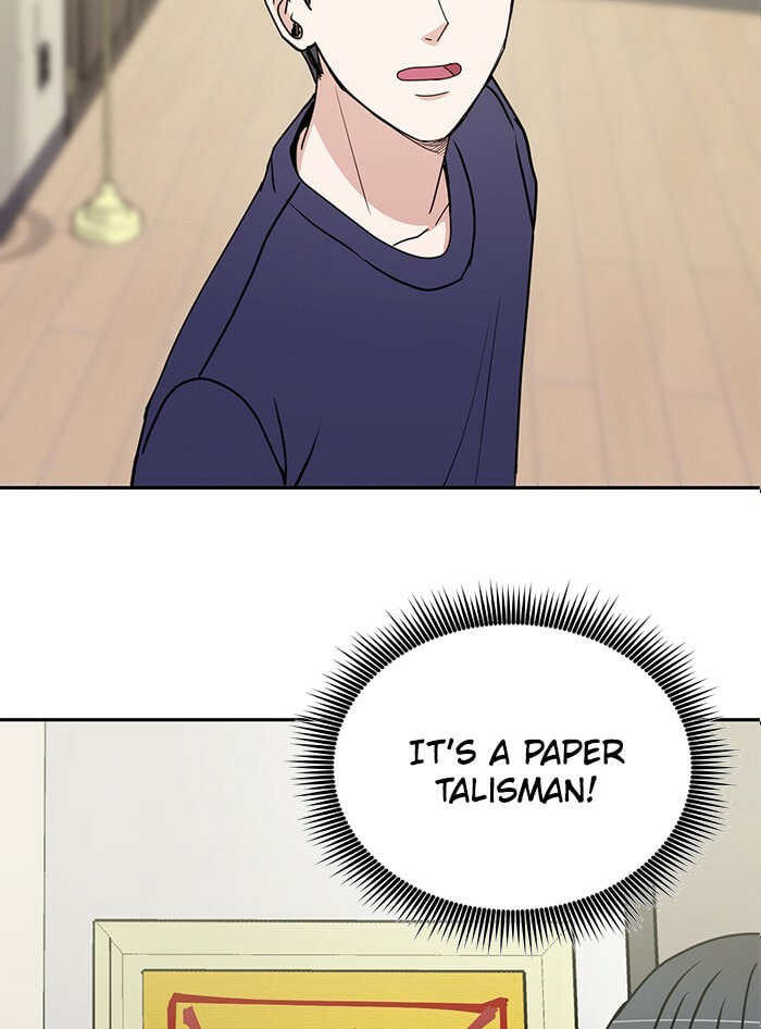 Scorching Romance Chapter 81 page 4 - 
