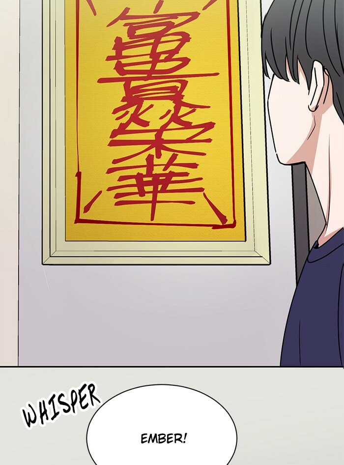 Scorching Romance Chapter 81 page 5 - 