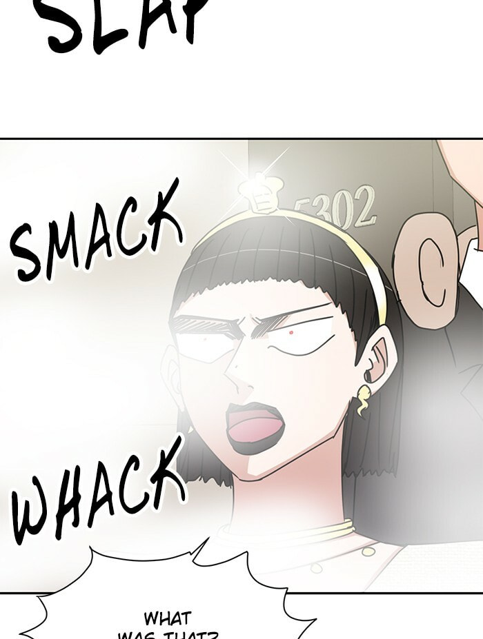 Scorching Romance Chapter 81 page 42 - 