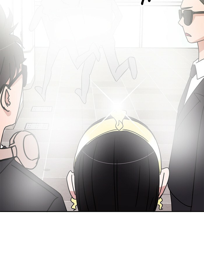 Scorching Romance Chapter 81 page 44 - 