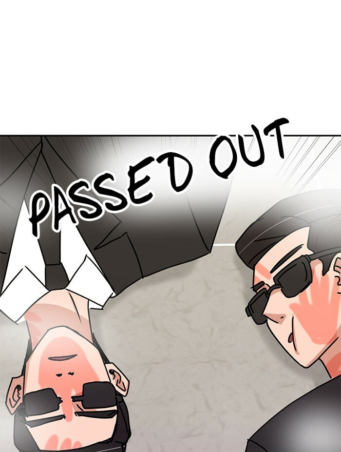 Scorching Romance Chapter 81 page 46 - 
