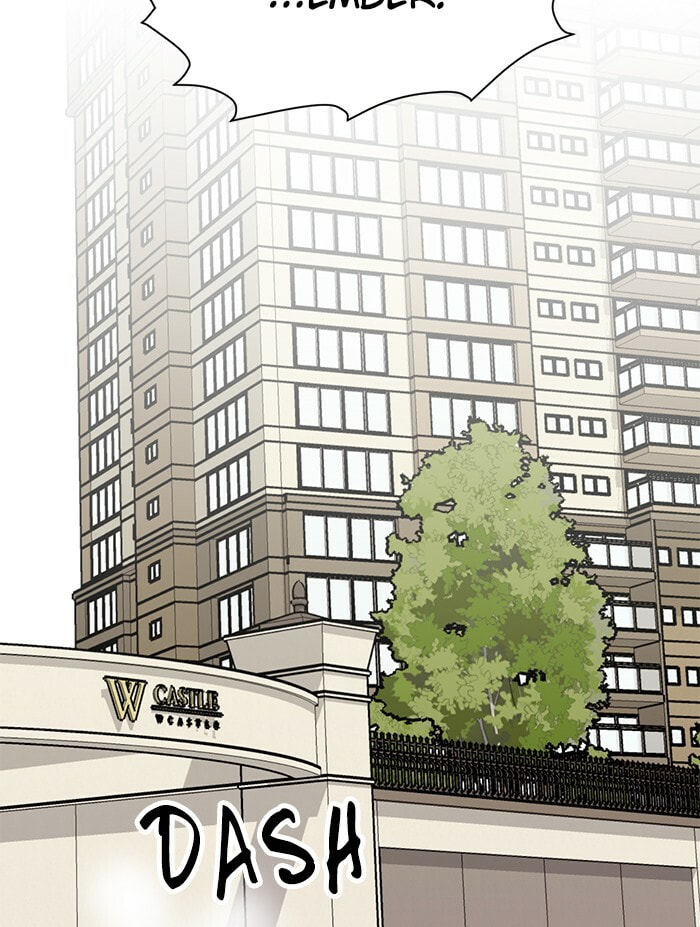 Scorching Romance Chapter 81 page 49 - 