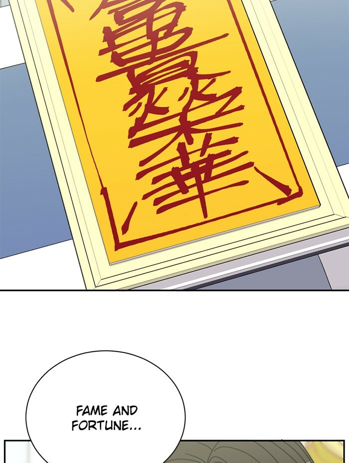 Scorching Romance Chapter 81 page 59 - 
