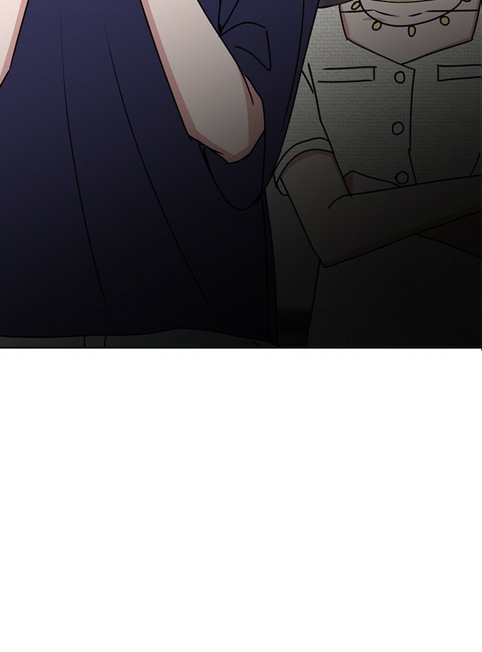 Scorching Romance Chapter 81 page 7 - 