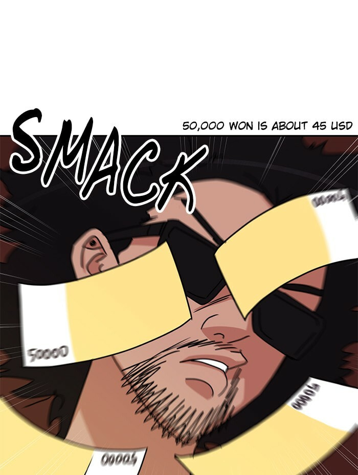 Scorching Romance Chapter 81 page 68 - 
