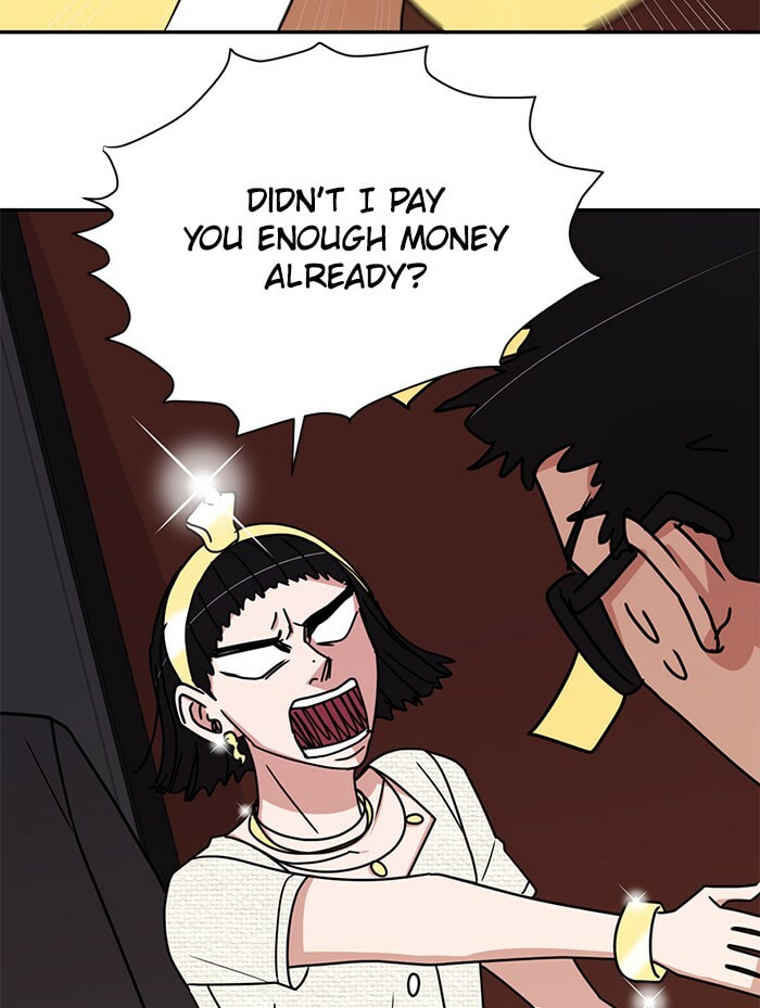 Scorching Romance Chapter 81 page 69 - 