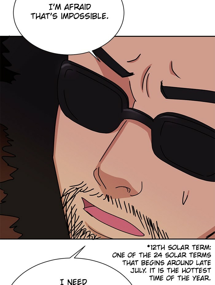 Scorching Romance Chapter 81 page 72 - 