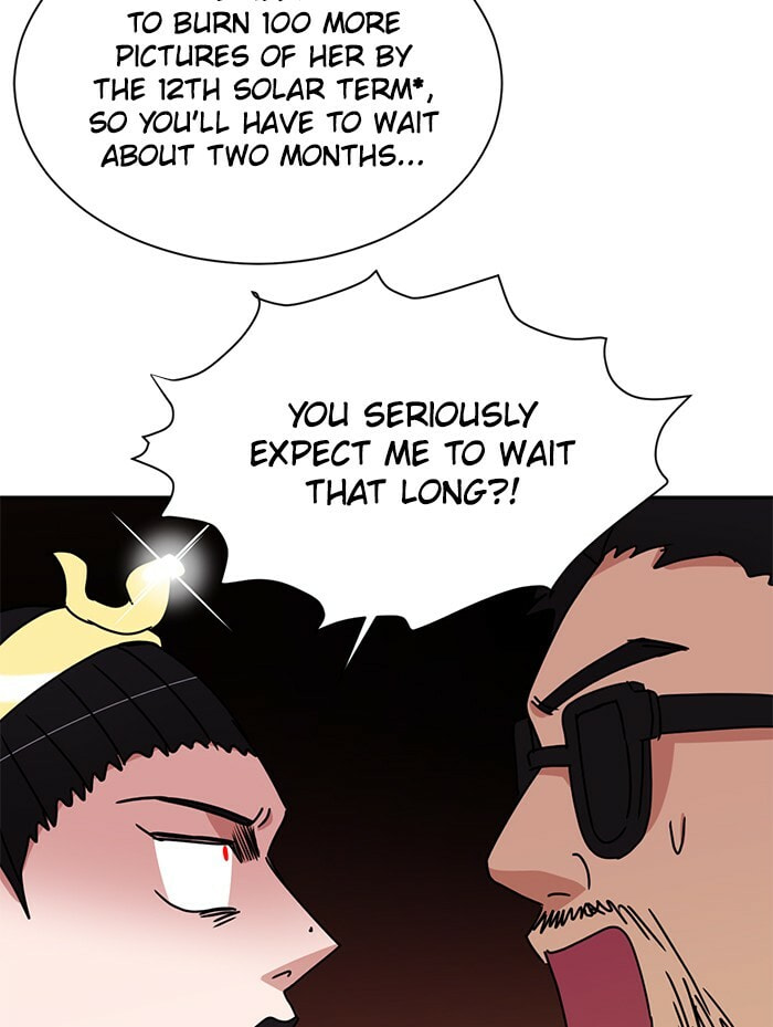 Scorching Romance Chapter 81 page 73 - 