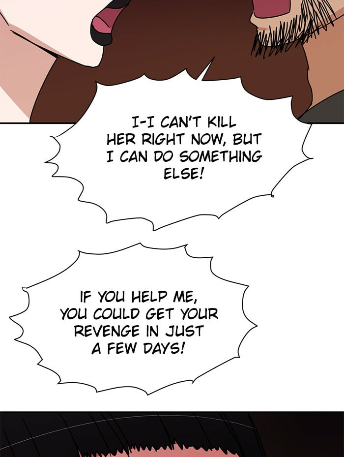 Scorching Romance Chapter 81 page 74 - 