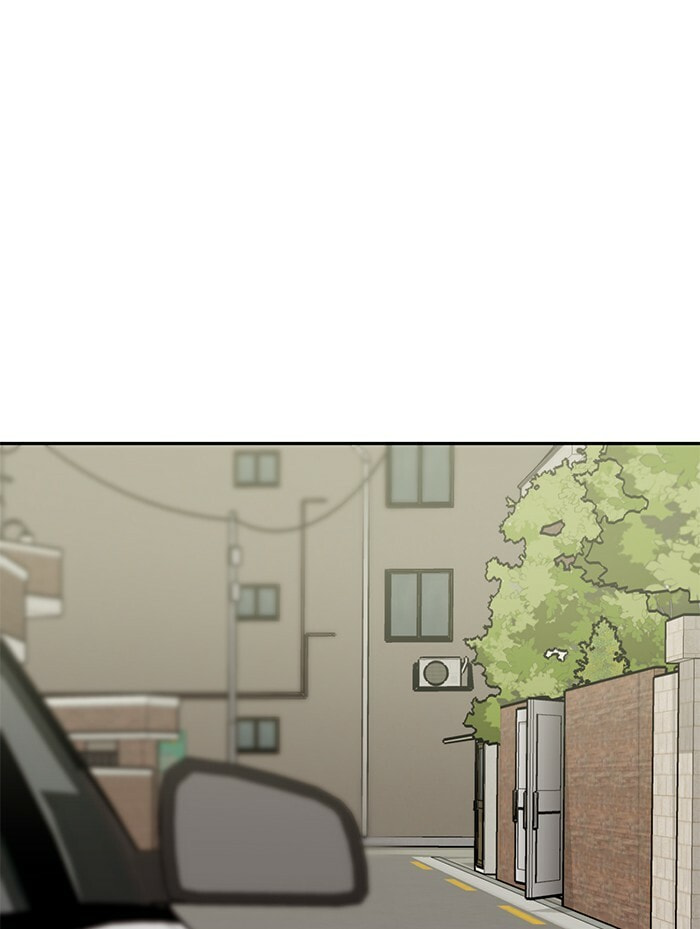 Scorching Romance Chapter 81 page 77 - 