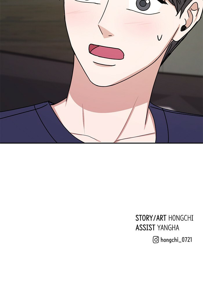 Scorching Romance Chapter 81 page 84 - 