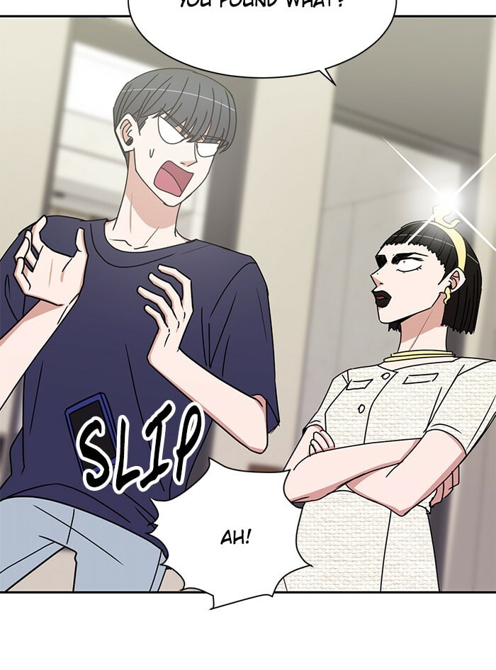 Scorching Romance Chapter 81 page 10 - 