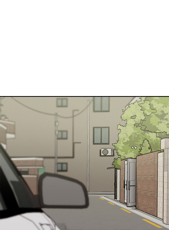 Scorching Romance Chapter 82 page 2 - 