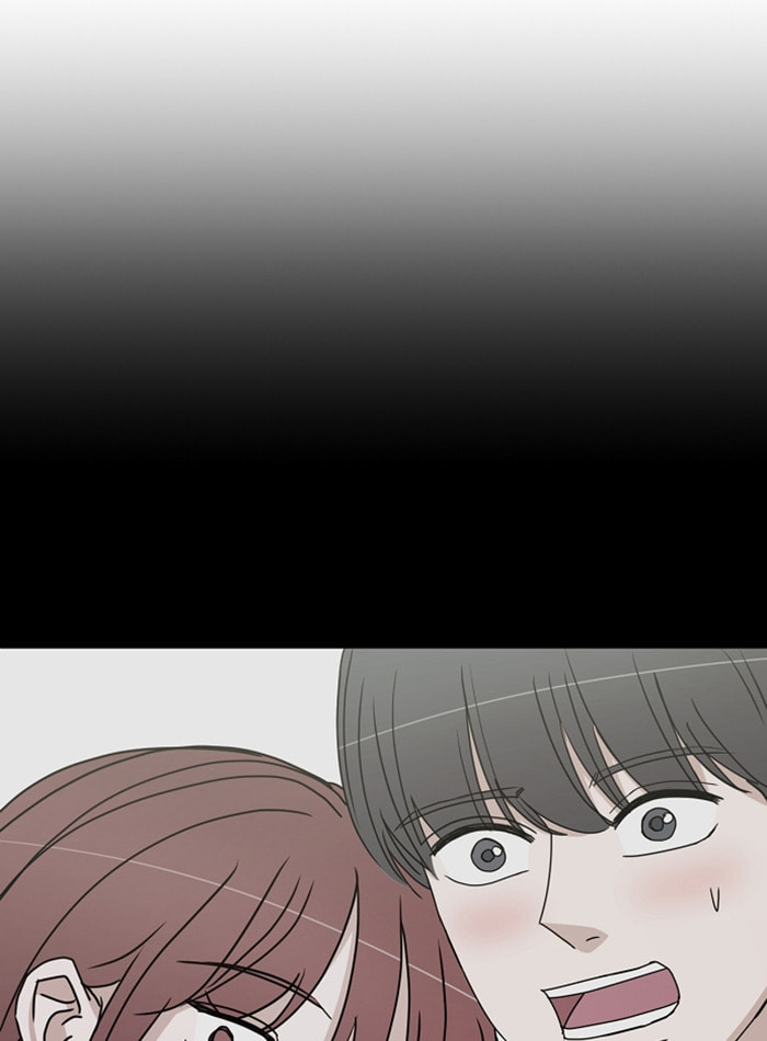 Scorching Romance Chapter 82 page 23 - 