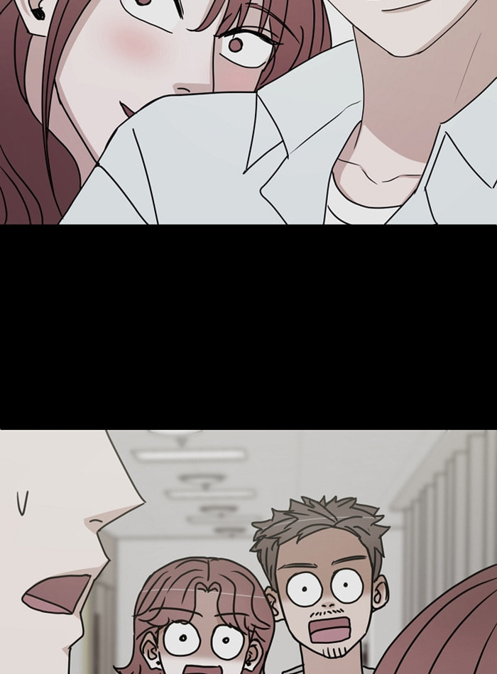 Scorching Romance Chapter 82 page 24 - 