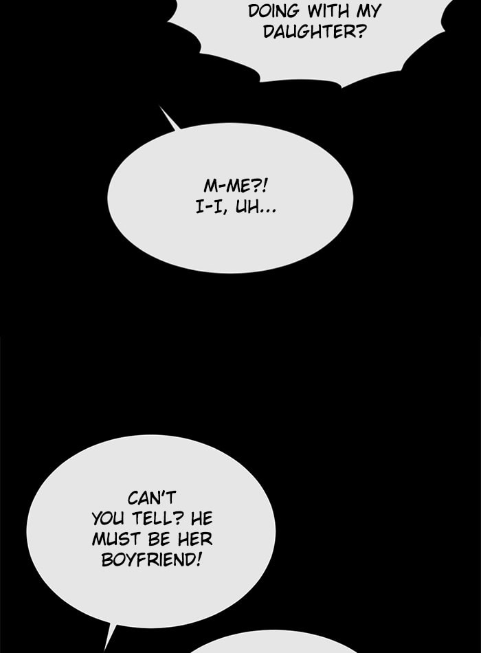 Scorching Romance Chapter 82 page 27 - 