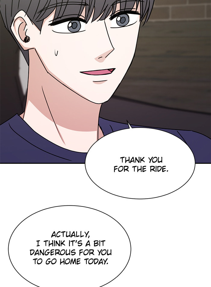 Scorching Romance Chapter 82 page 5 - 