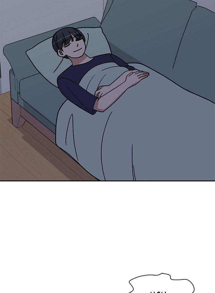 Scorching Romance Chapter 82 page 44 - 