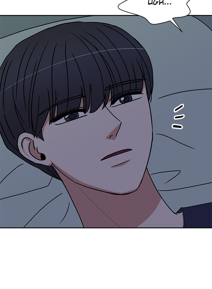 Scorching Romance Chapter 82 page 45 - 