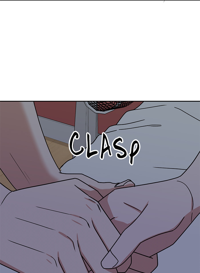 Scorching Romance Chapter 82 page 50 - 