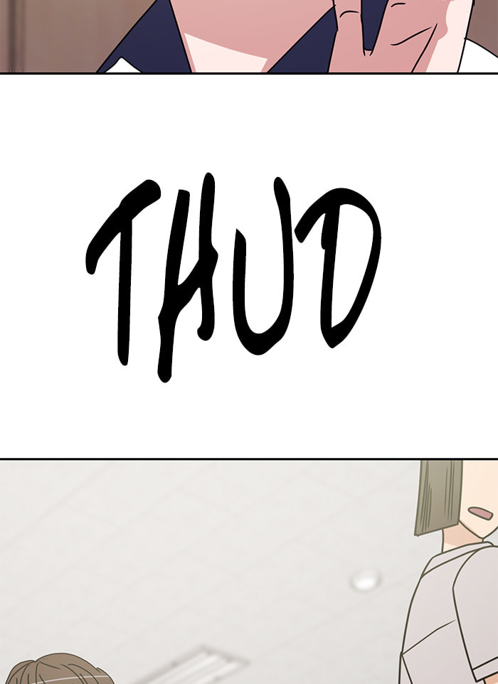 Scorching Romance Chapter 82 page 74 - 