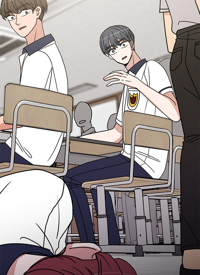 Scorching Romance Chapter 82 page 75 - 