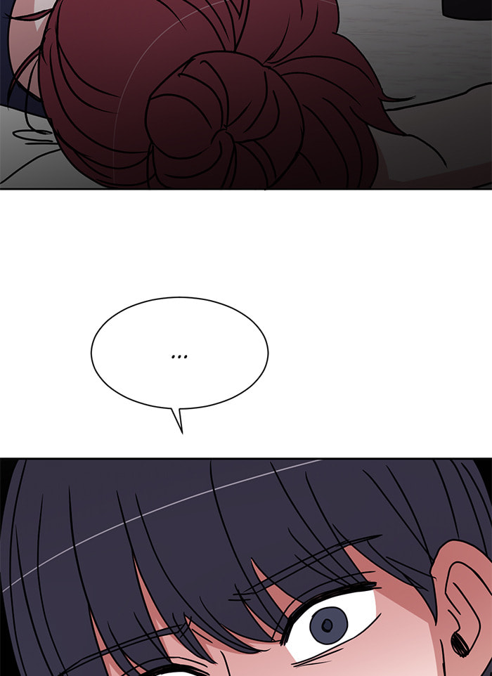 Scorching Romance Chapter 82 page 76 - 