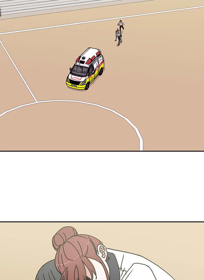 Scorching Romance Chapter 82 page 79 - 