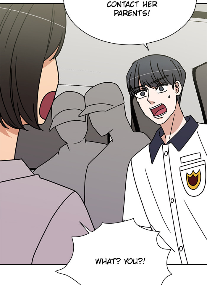 Scorching Romance Chapter 82 page 81 - 