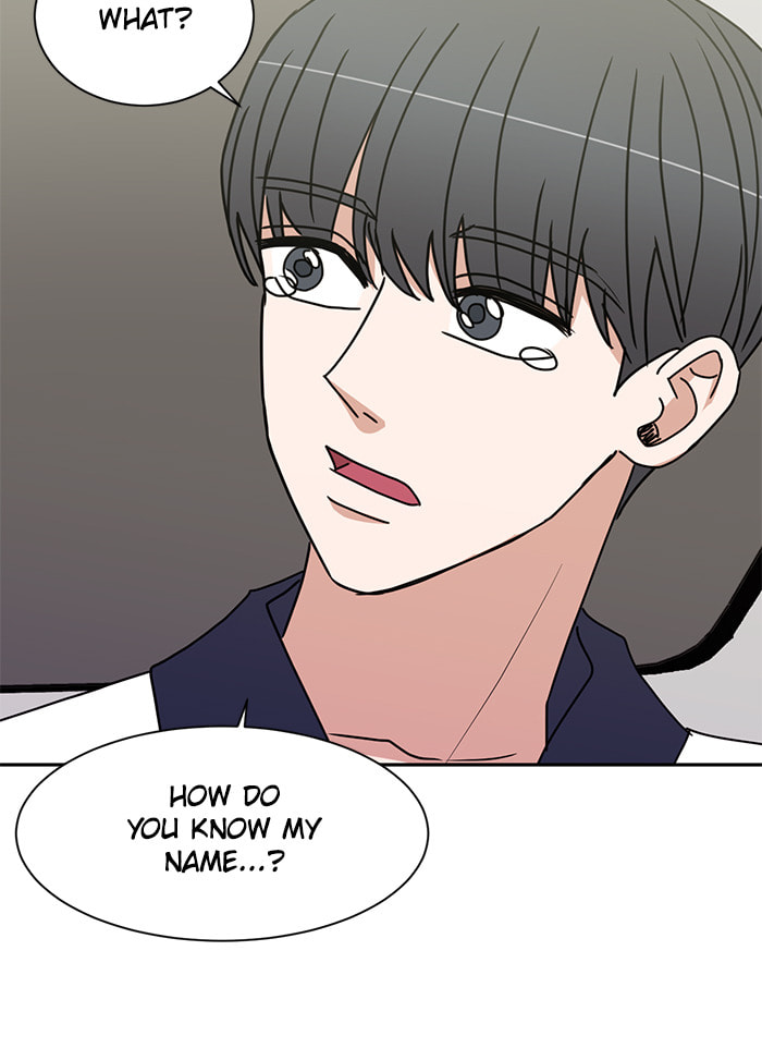 Scorching Romance Chapter 82 page 87 - 