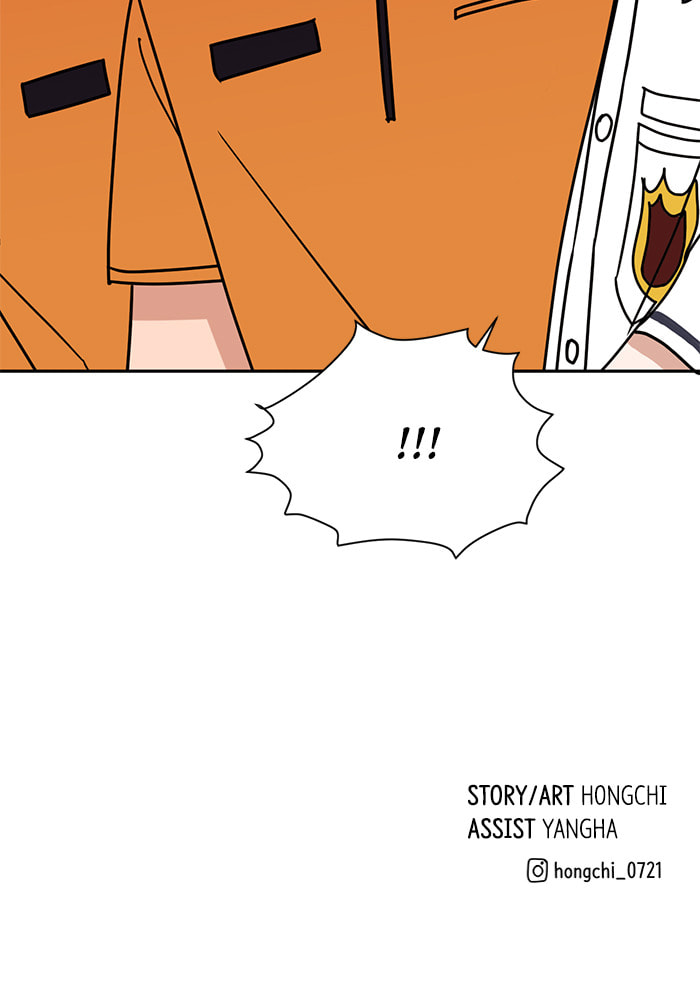 Scorching Romance Chapter 82 page 89 - 