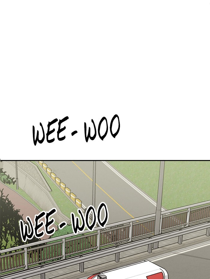 Scorching Romance Chapter 83 page 1 - 
