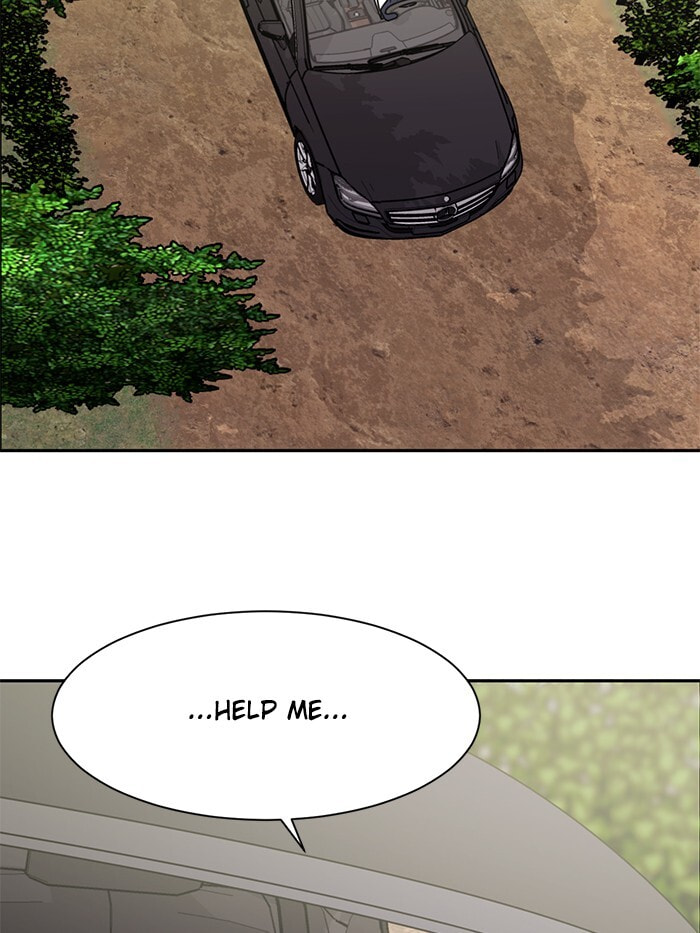 Scorching Romance Chapter 83 page 101 - 