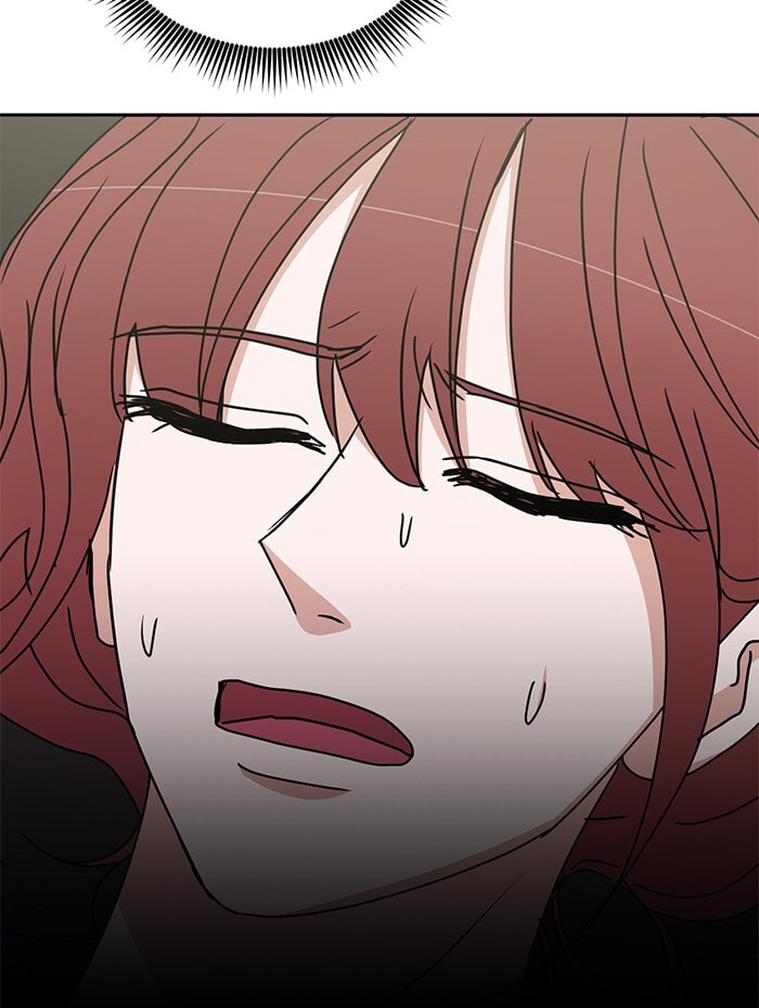 Scorching Romance Chapter 83 page 16 - 