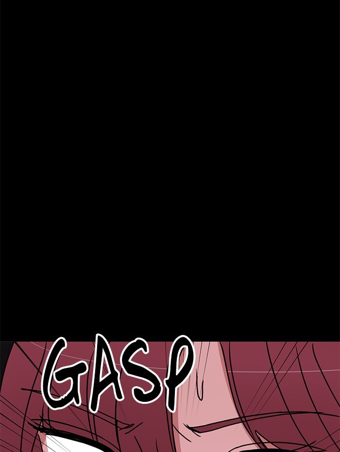 Scorching Romance Chapter 83 page 17 - 