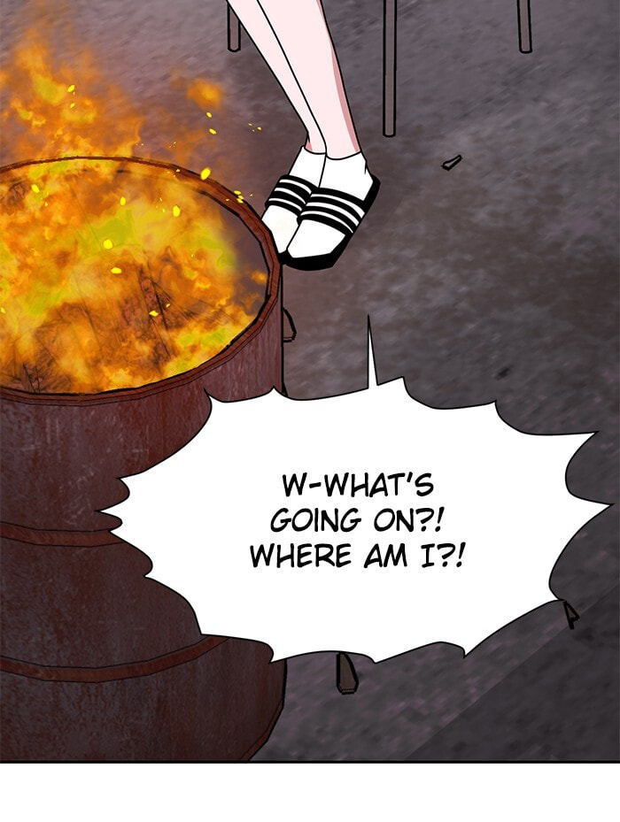 Scorching Romance Chapter 83 page 20 - 