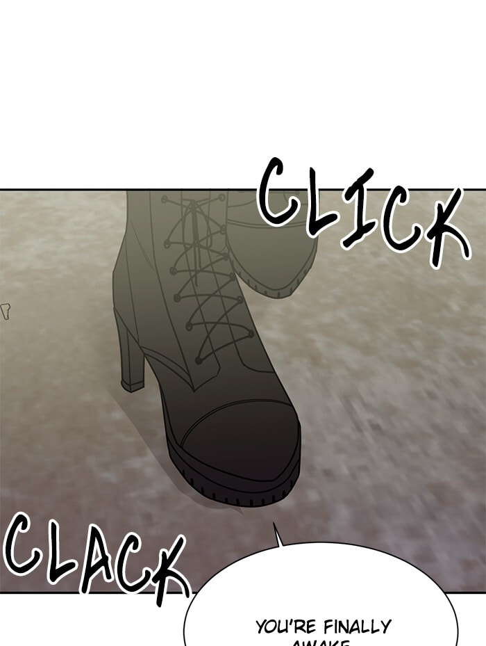 Scorching Romance Chapter 83 page 21 - 