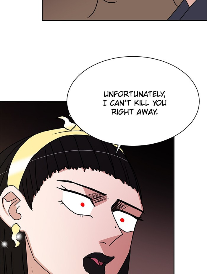 Scorching Romance Chapter 83 page 27 - 