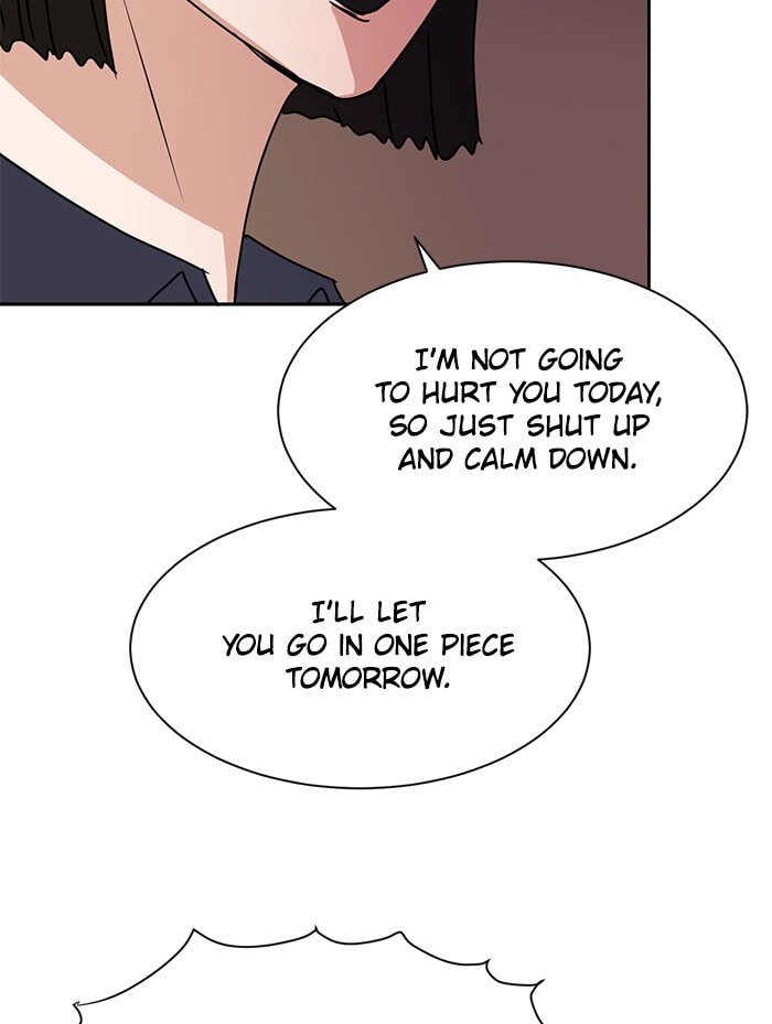 Scorching Romance Chapter 83 page 28 - 