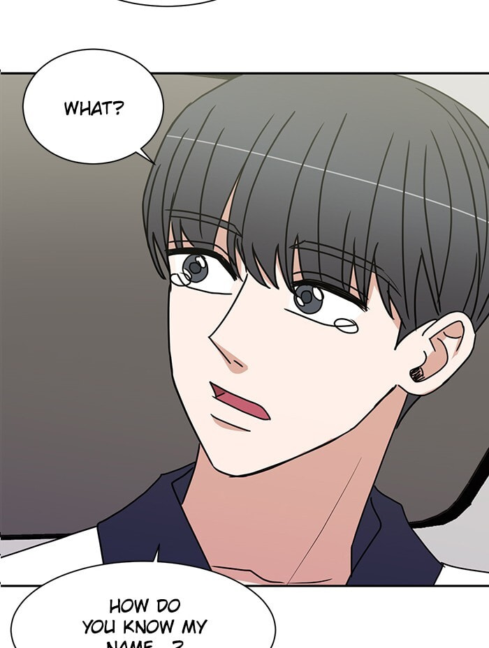 Scorching Romance Chapter 83 page 5 - 