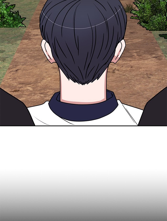 Scorching Romance Chapter 83 page 47 - 