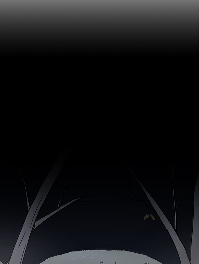 Scorching Romance Chapter 83 page 48 - 