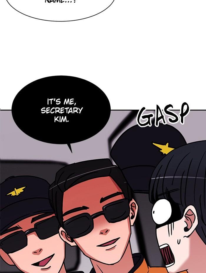 Scorching Romance Chapter 83 page 6 - 