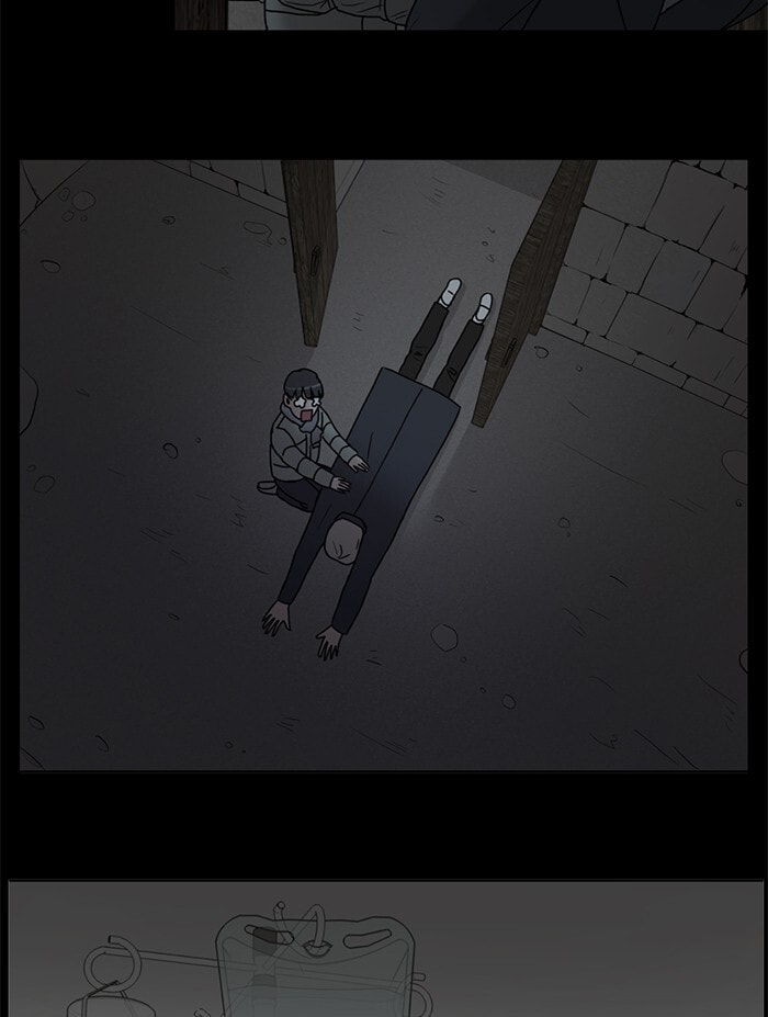 Scorching Romance Chapter 83 page 52 - 