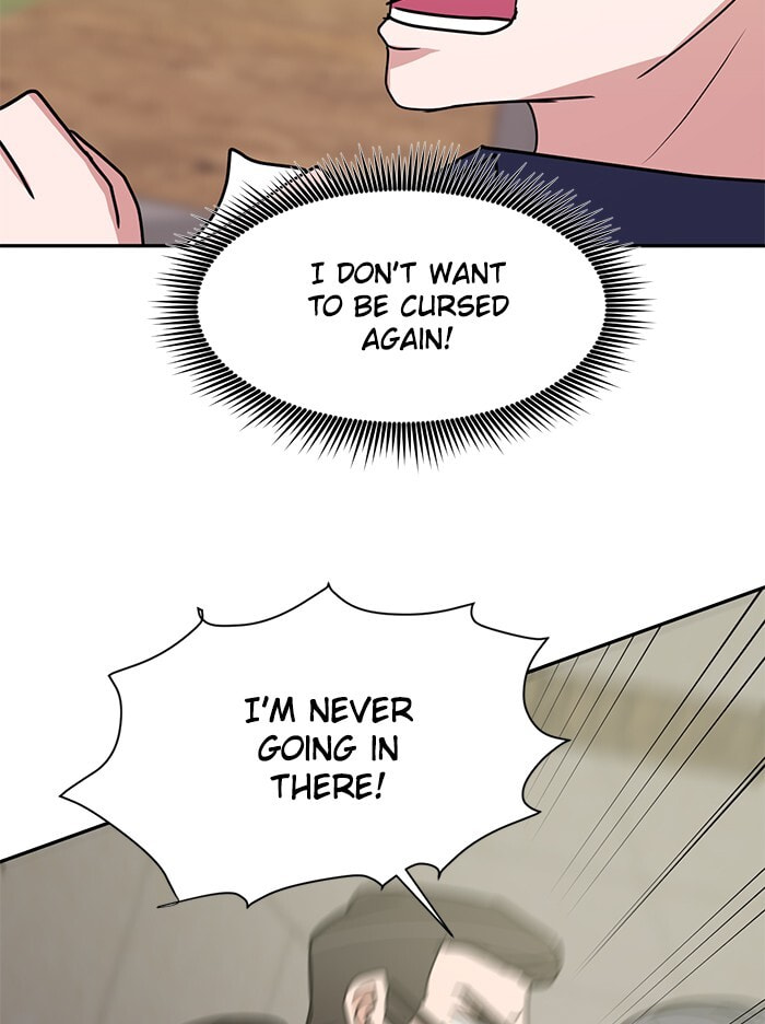 Scorching Romance Chapter 83 page 69 - 