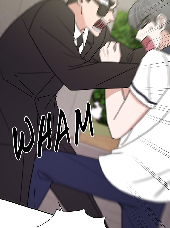 Scorching Romance Chapter 83 page 70 - 