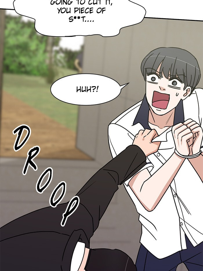 Scorching Romance Chapter 83 page 73 - 