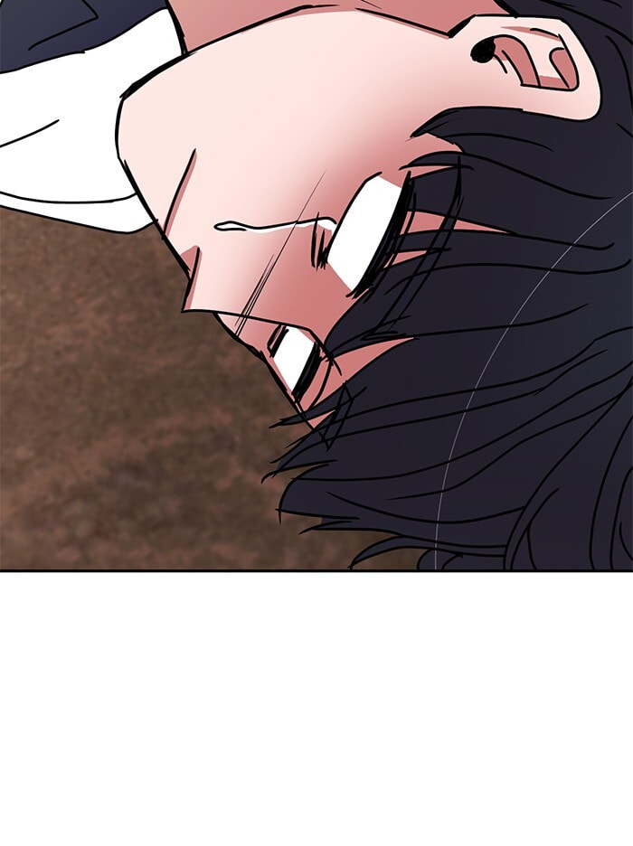 Scorching Romance Chapter 83 page 77 - 