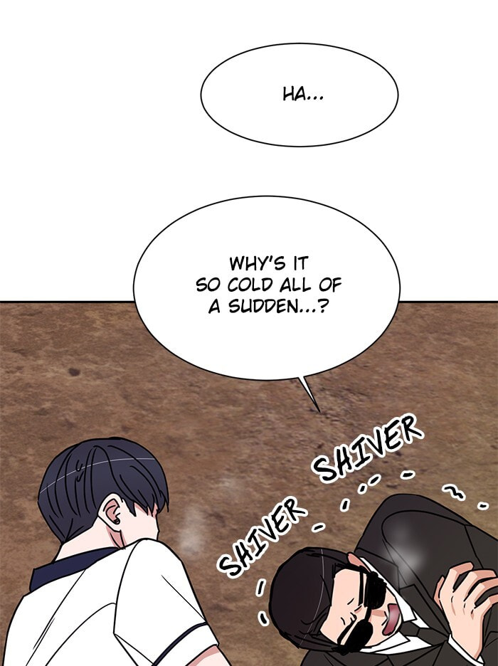 Scorching Romance Chapter 83 page 78 - 