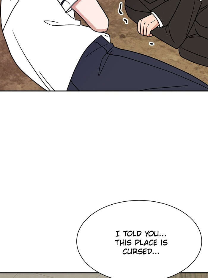 Scorching Romance Chapter 83 page 79 - 